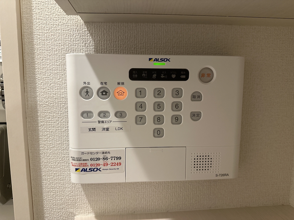 フォルトゥーナ その他15