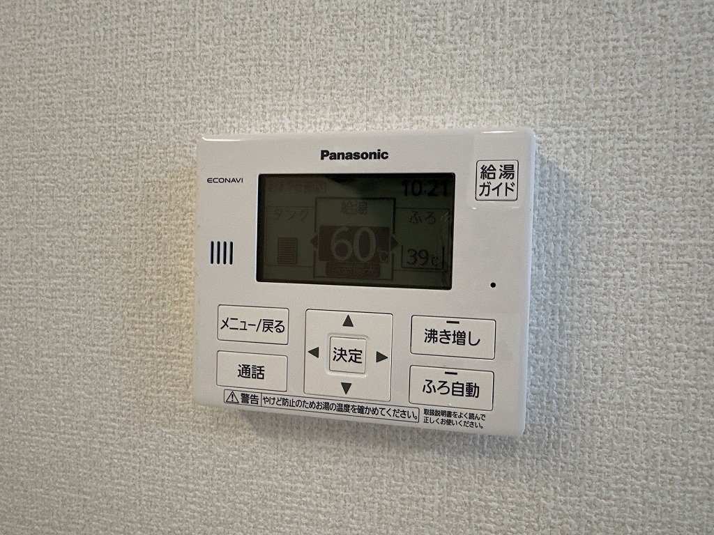 フォルトゥーナ その他24