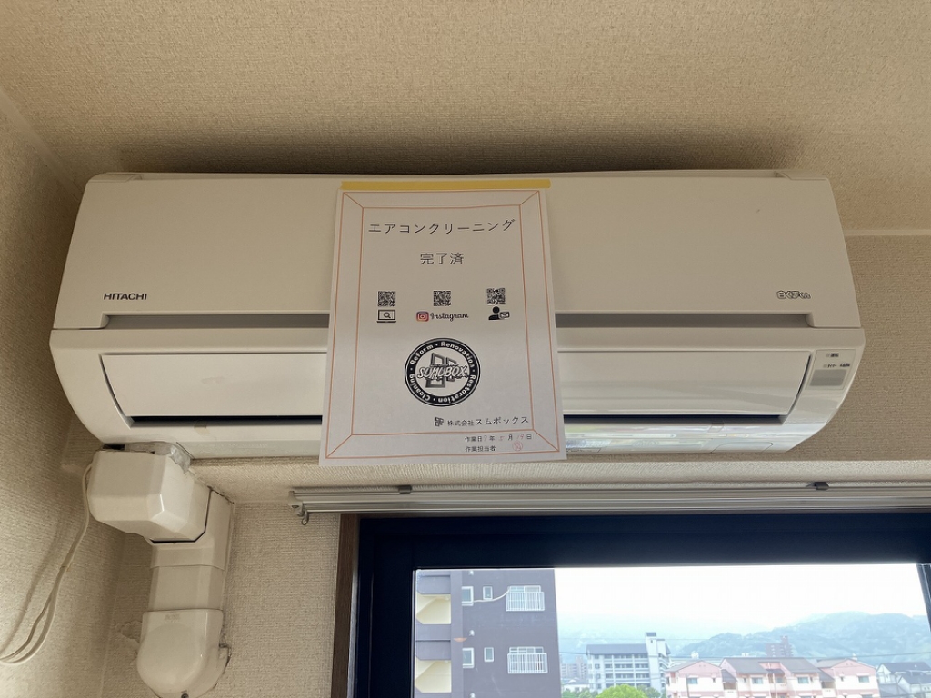 Ｅｎｅａｒｌ　Ｋｕｍａｚａｗａ その他16