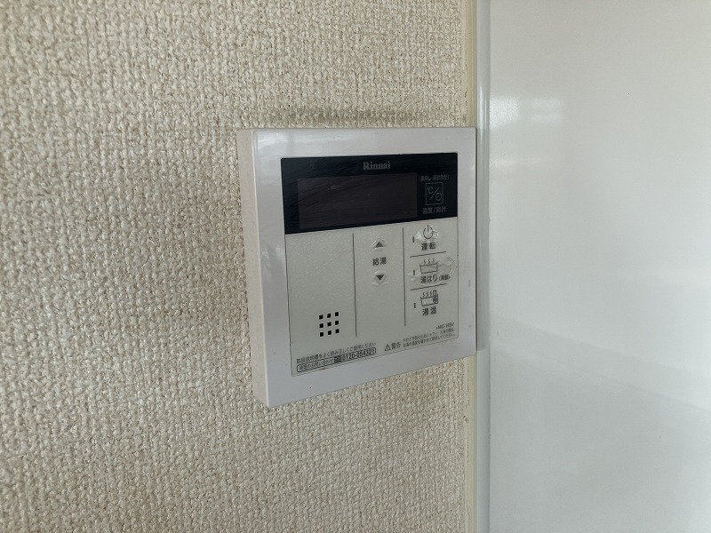 リップルガーデンⅠ その他22