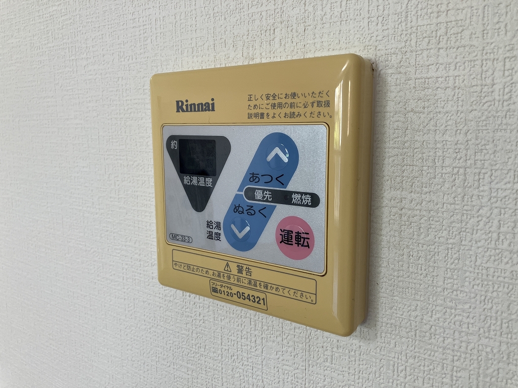 ベルジュ西久万Ⅱ その他25