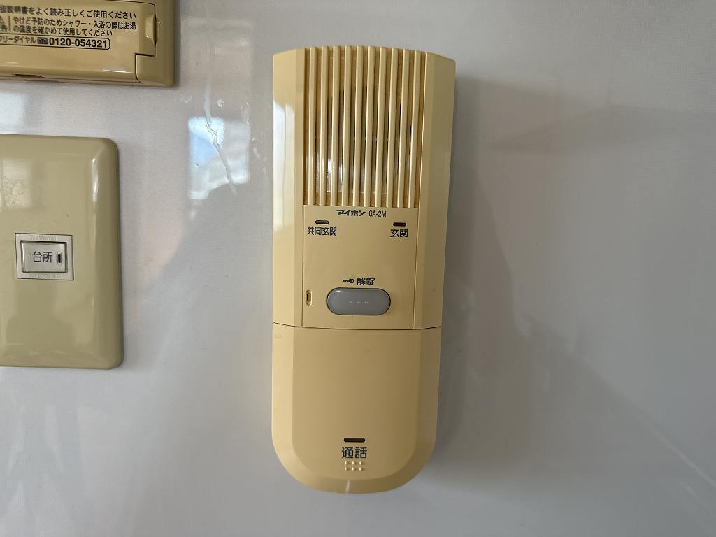 セブンシーズ城見 その他15
