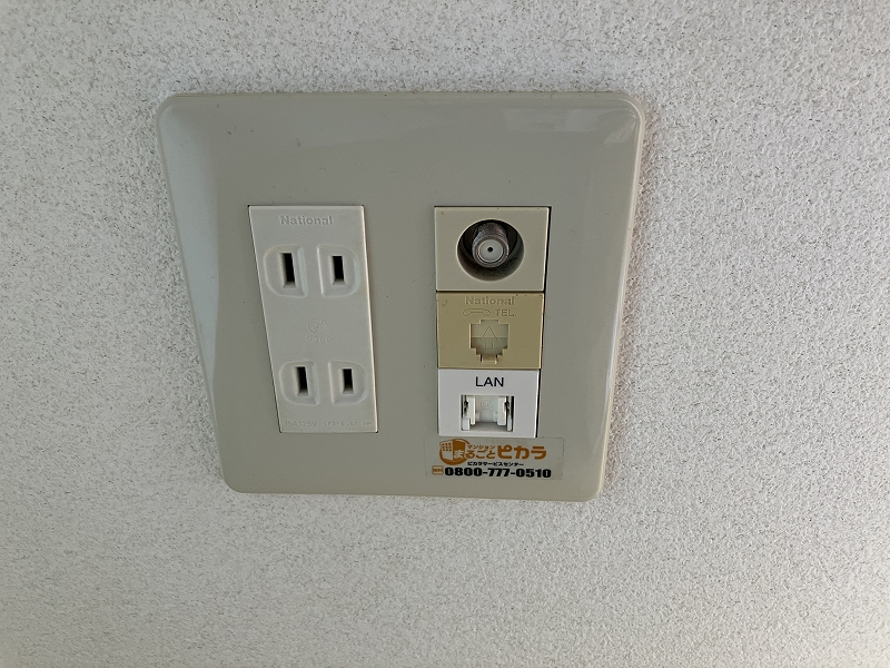 １０Ｐｏｉｎｔｓ その他23