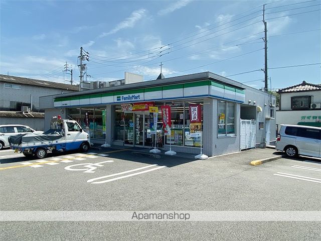 コーポ福島 その他9