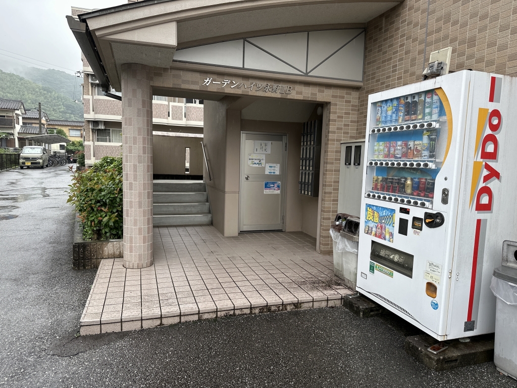 ガーデンハイツ永野Ⅲ　Ｂ棟 その他27