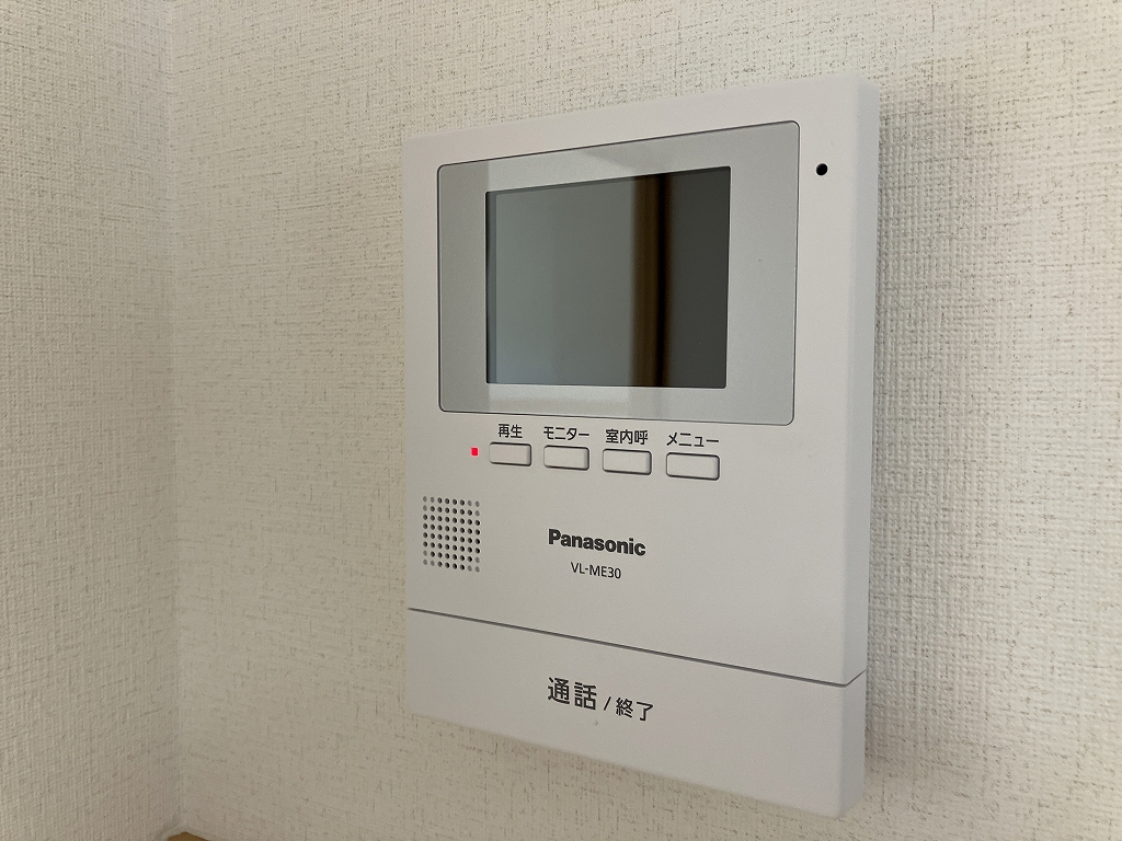 ガーデンハイツ永野Ⅲ　Ｂ棟 その他15