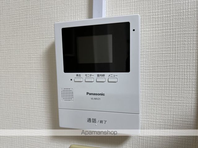 コスモハイツ高須２Ｃ その他21