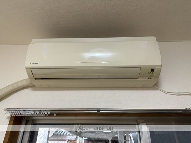 コスモハイツ高須２Ｃ その他22