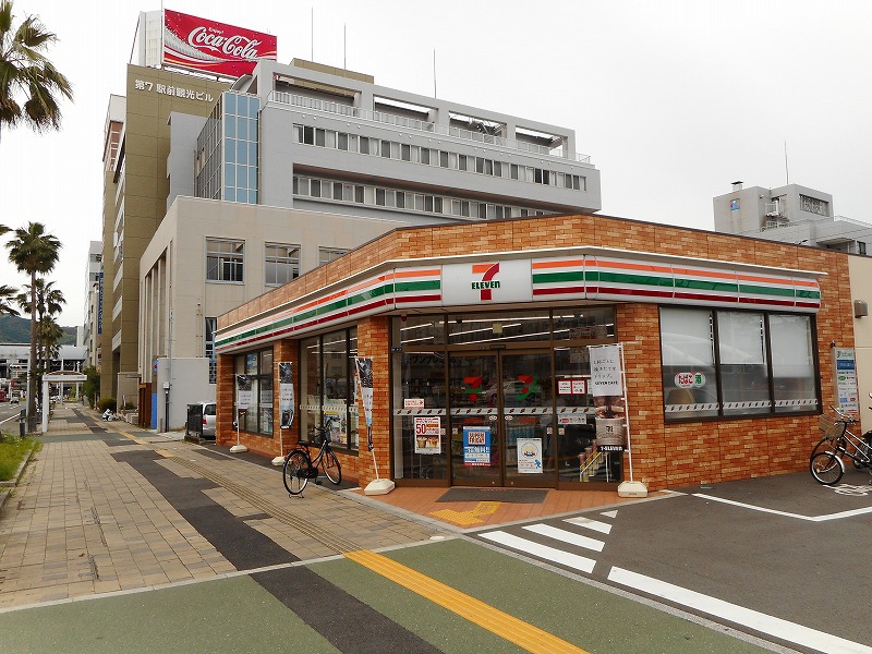 メゾン山下 その他10