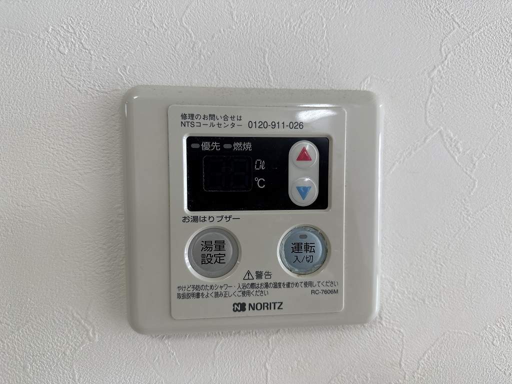 ボレロ その他15