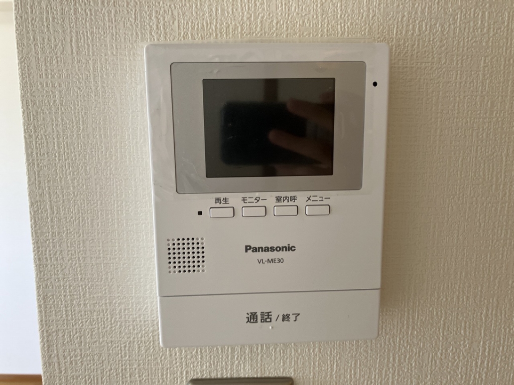 ロイヤル・レジデンス秦 その他20