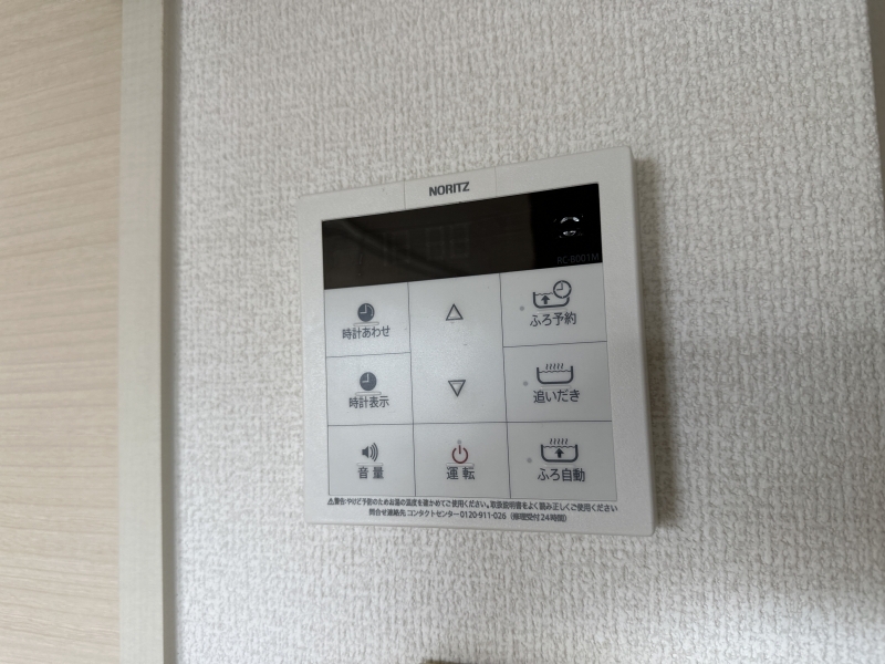 ｖｉｌｌａ　ｂｒｉｃｋ その他25