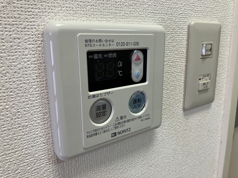ジョイフル若草 その他19