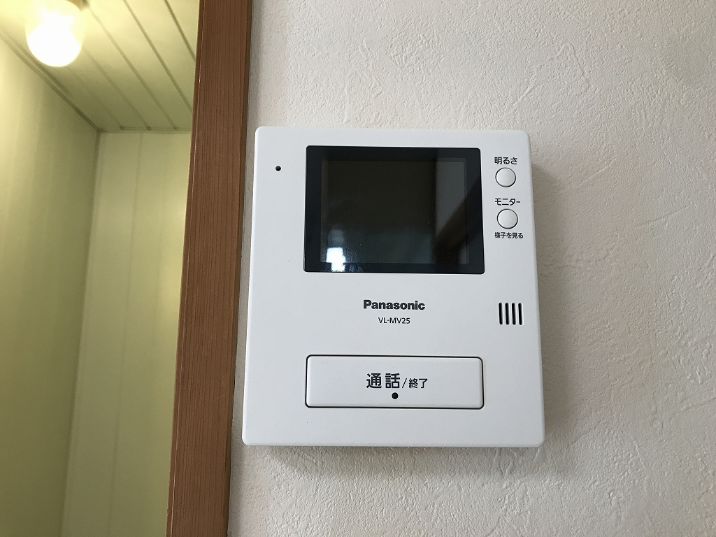 サンハイツ小松 その他15