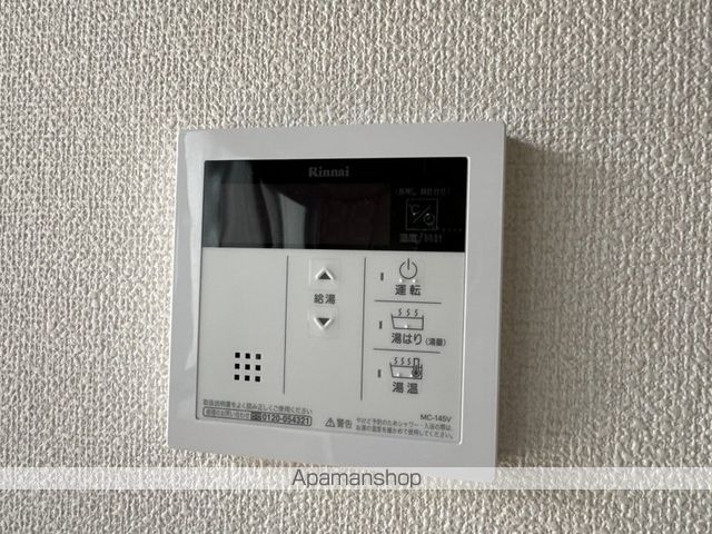 ドリームハウス寿 その他17