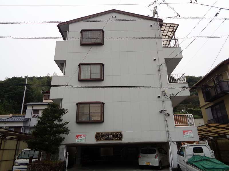 ゴールデンハイツ 403号室 外観