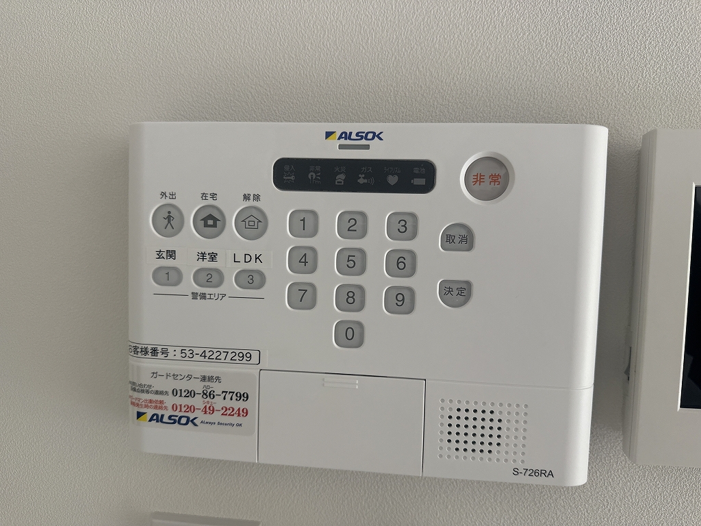 Ｘ－ｉｎｏ（シーノ） その他15
