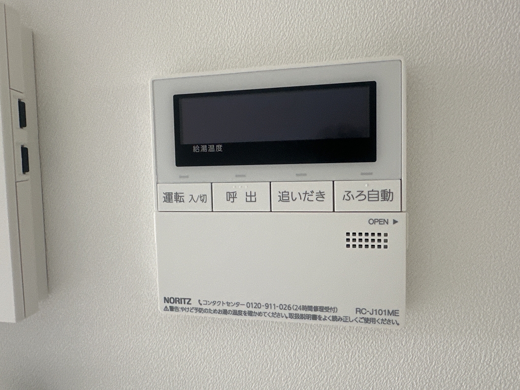 Ｘ－ｉｎｏ（シーノ） その他25