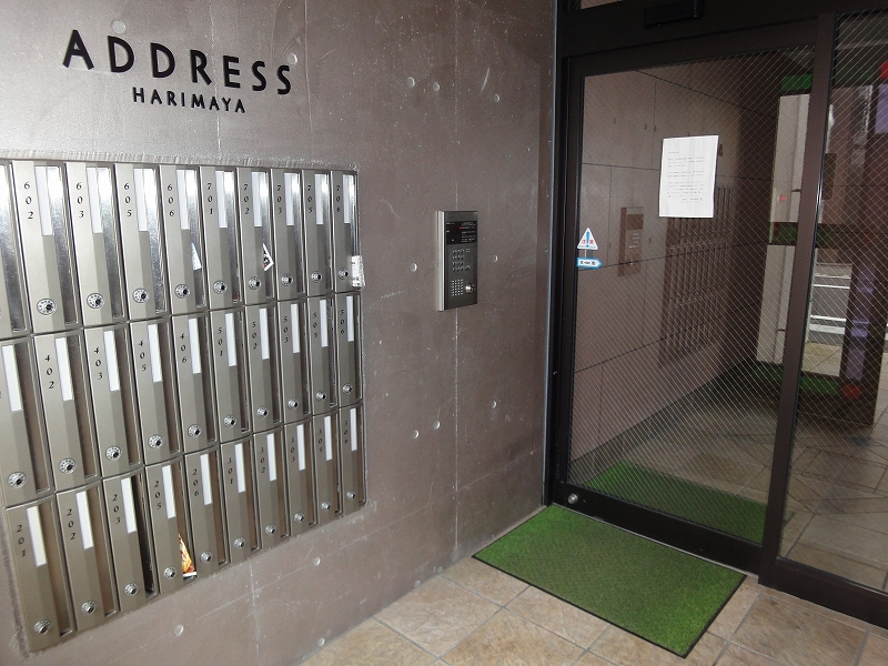 ＡＤＤＲＥＳＳ　ＨＡＲＩＭＡＹＡ その他27