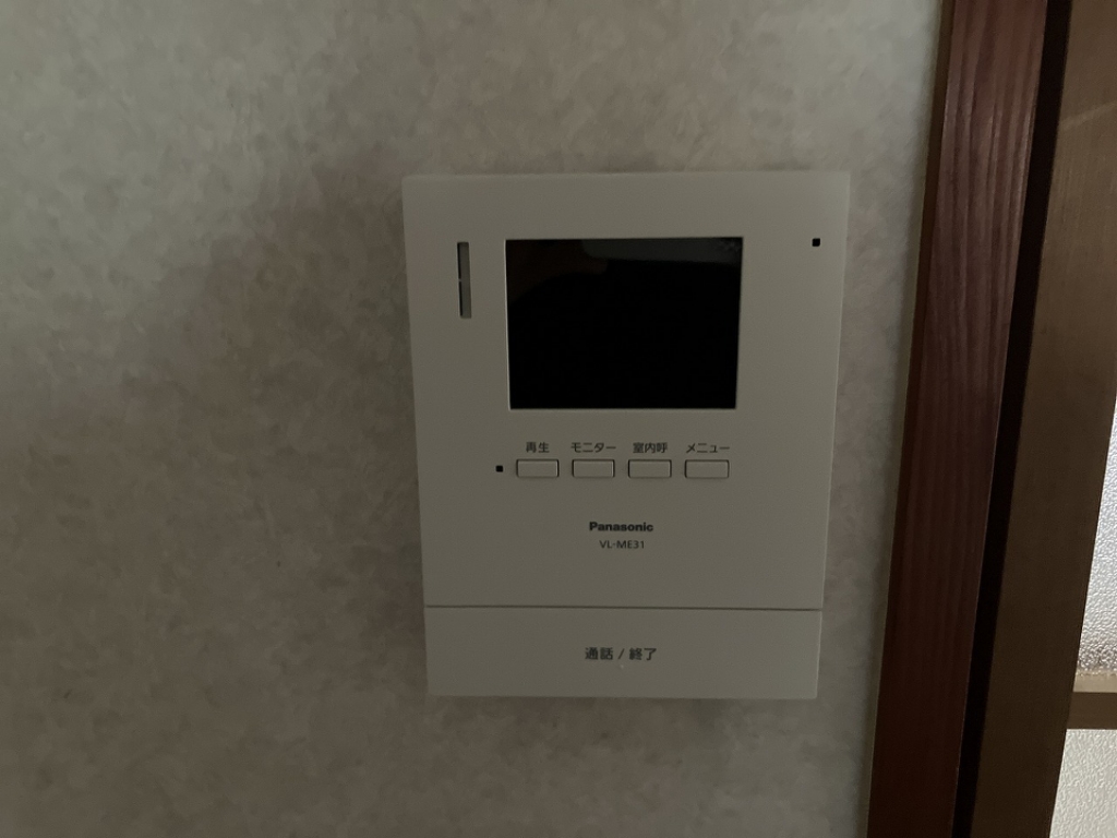 伊勢ハイツ その他15