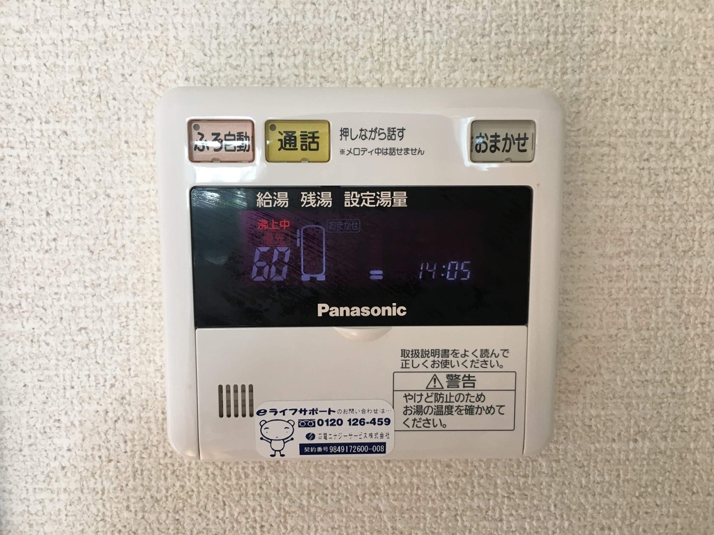 ＳｏｕｖｅｎｉｒＫ その他24