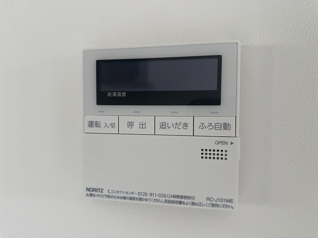 Ｘ－ｉｎｏ（シーノ） その他16