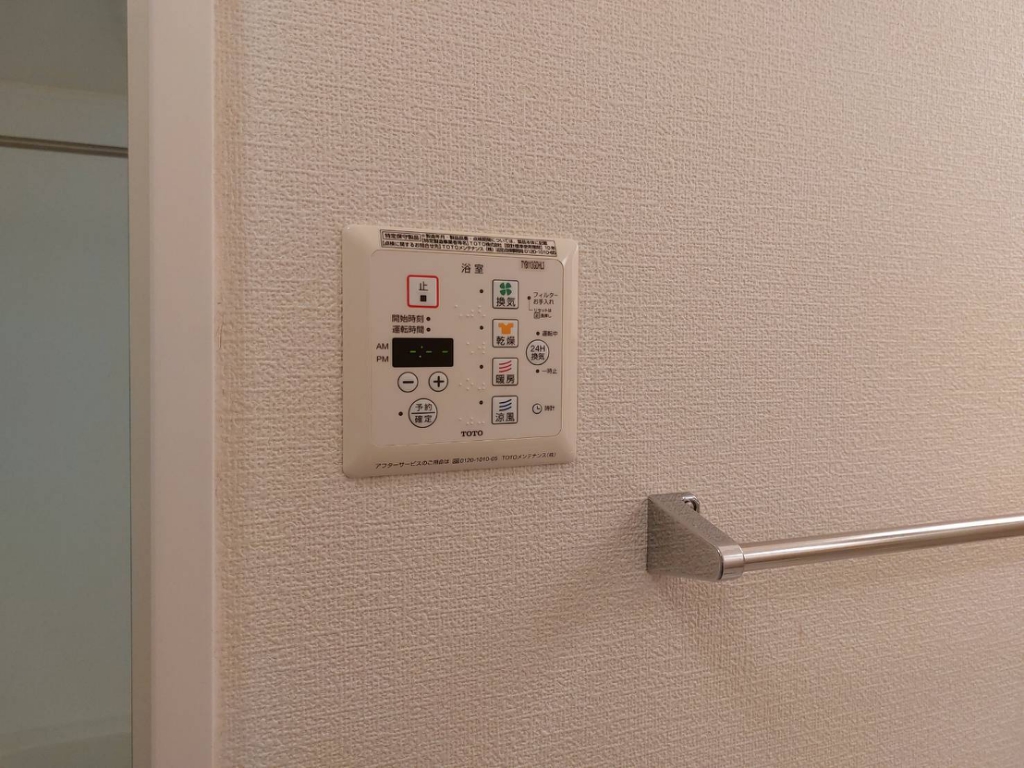 コモド伊勢崎Ⅱ その他15