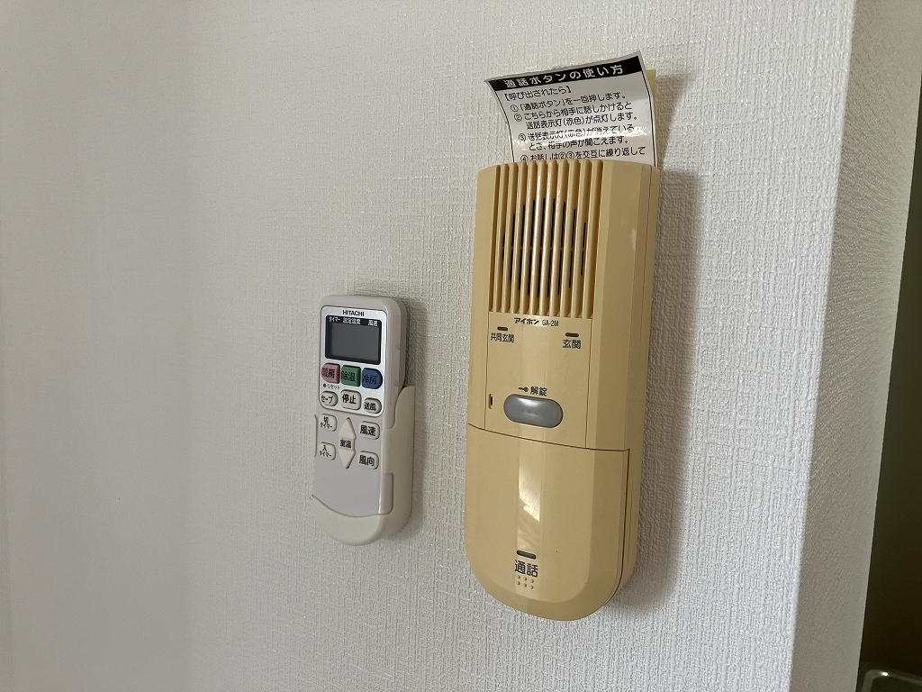 サンカーン　トゥ その他25
