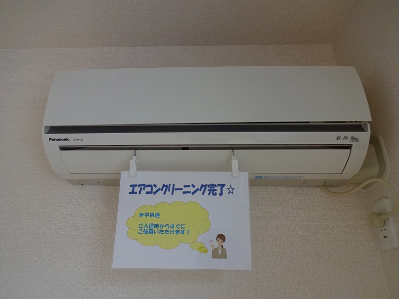 グランディオ　Ｂ棟 その他15