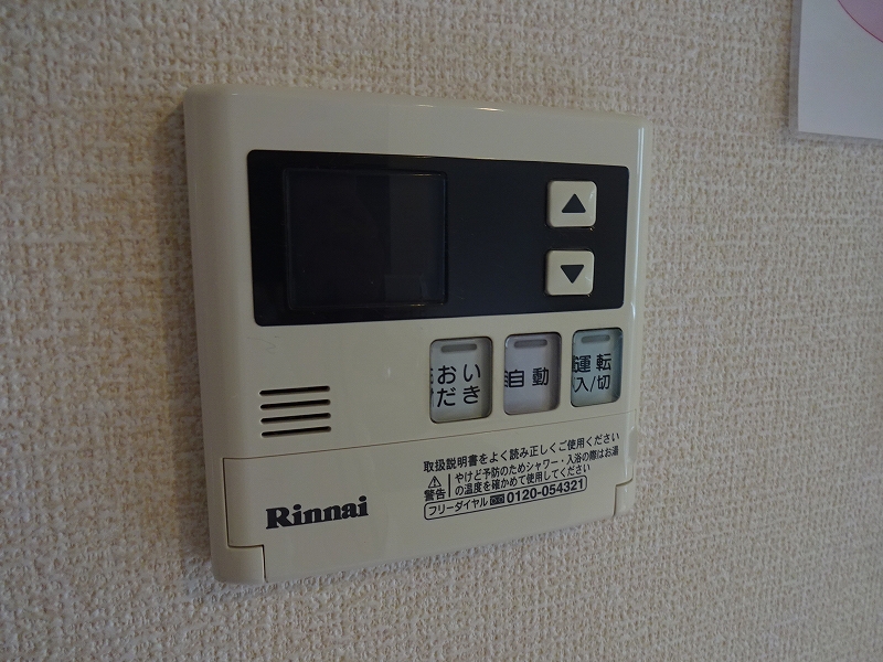 グランディオ　Ｂ棟 その他16