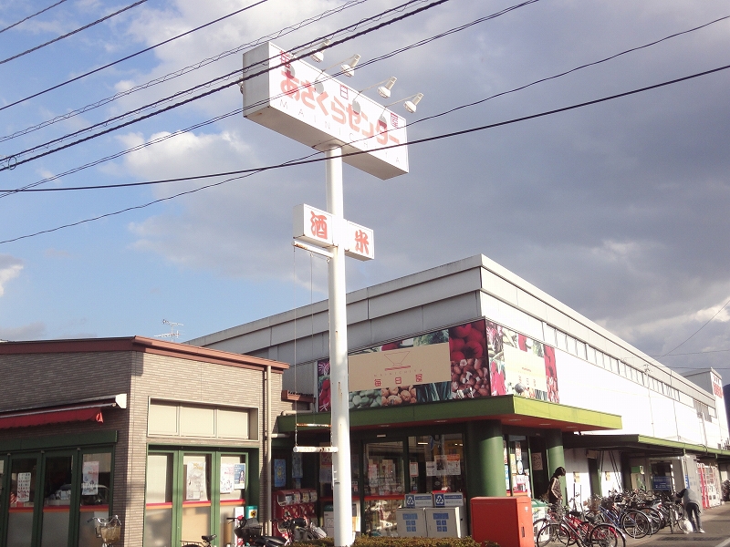 フェリス その他9