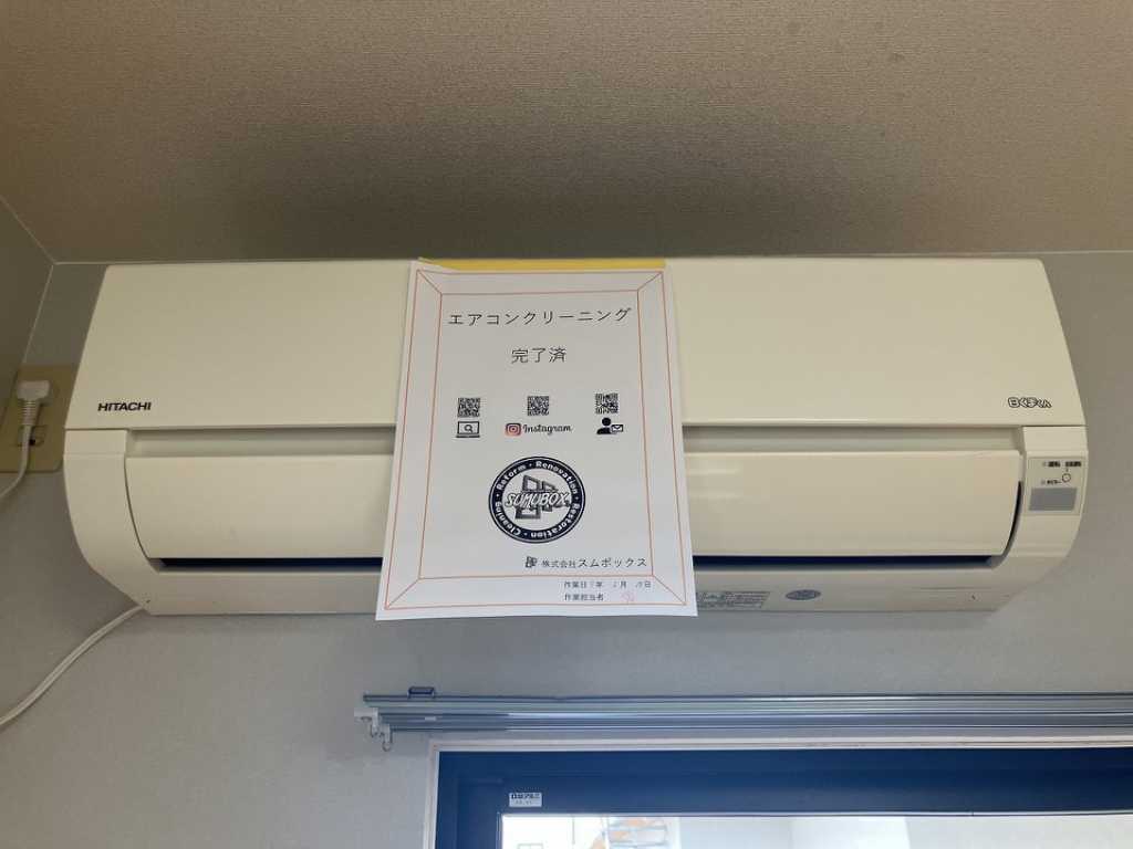 フェリス その他15