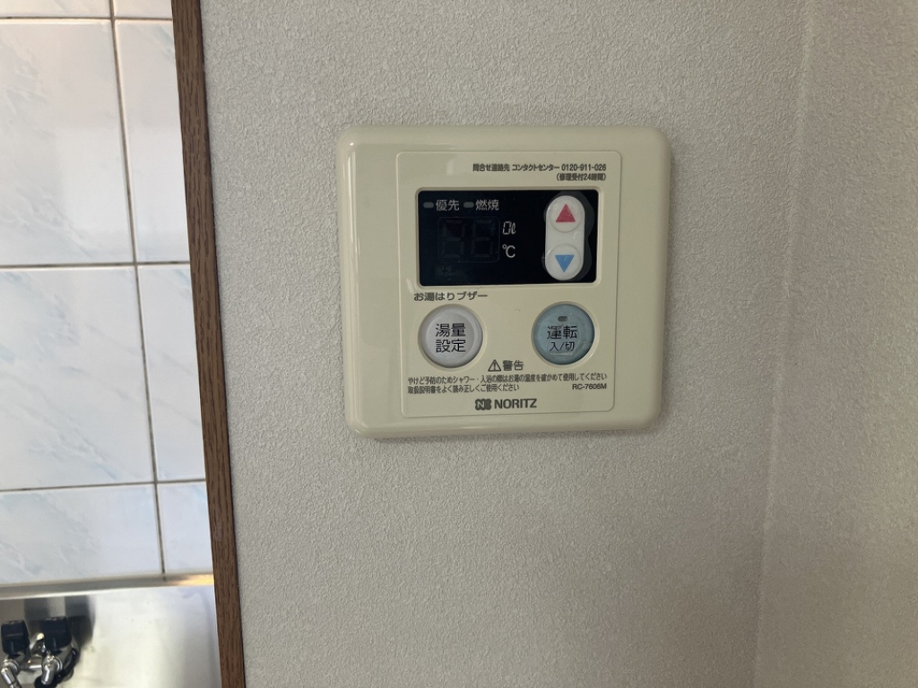 フェリス その他24