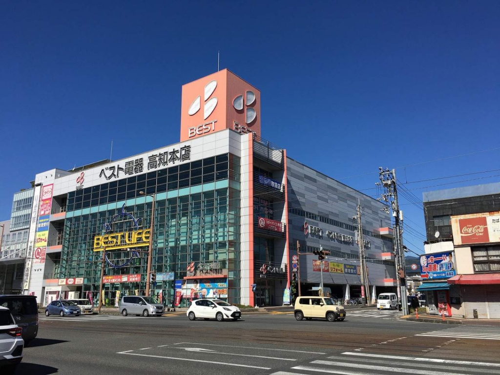 アルファステイツ知寄町 その他10