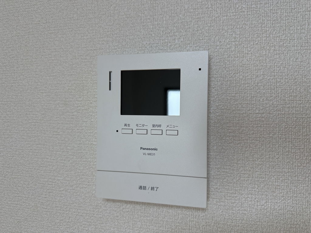新井マンション その他16