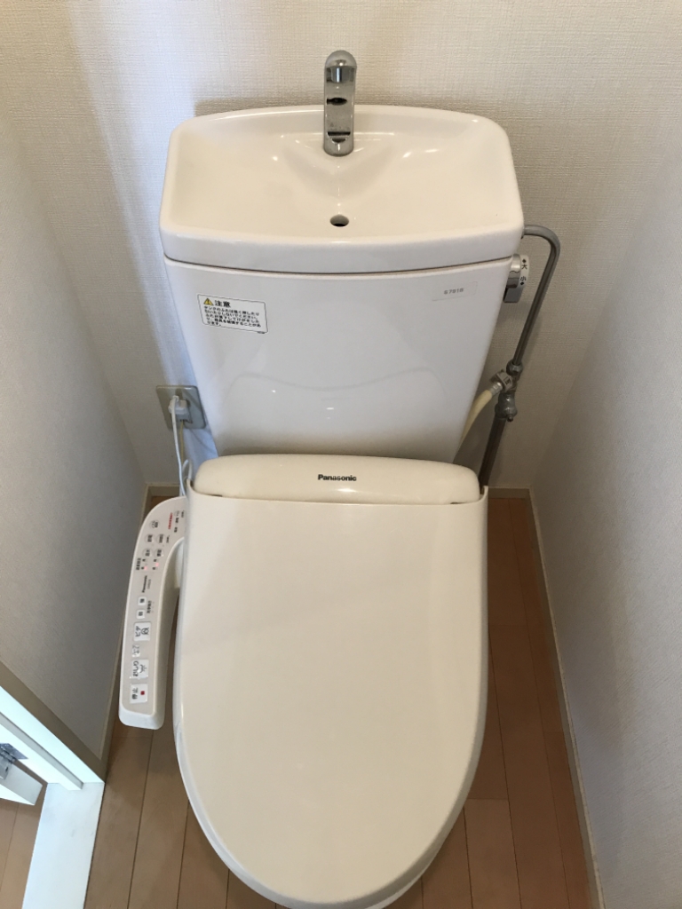 アトラクトイーエム その他6
