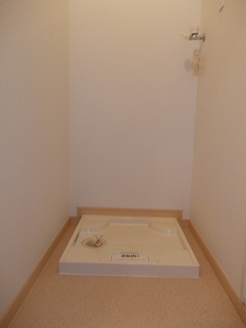 その他7