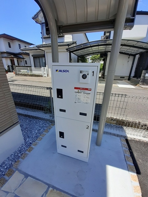 その他2