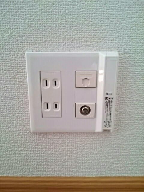その他5