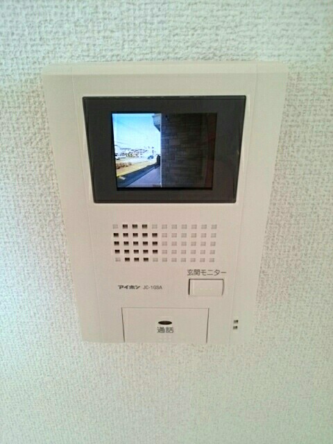 その他7