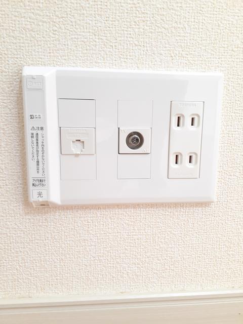 その他5