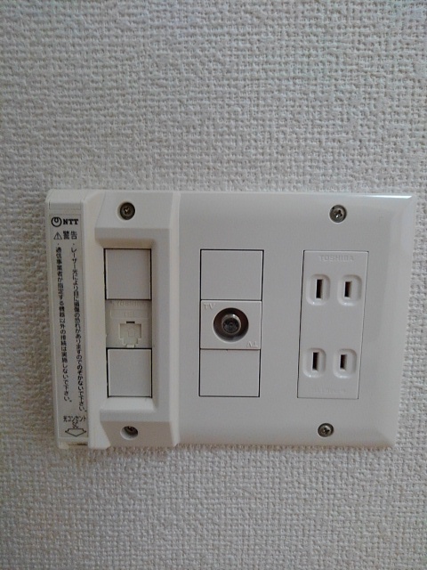 その他5