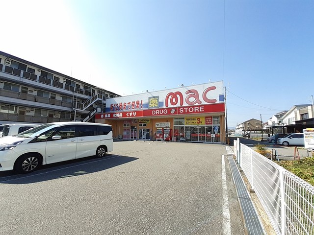 その他外観4