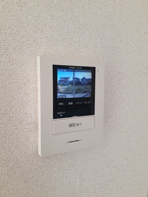 その他7