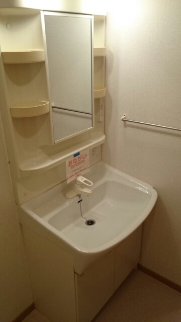 その他2