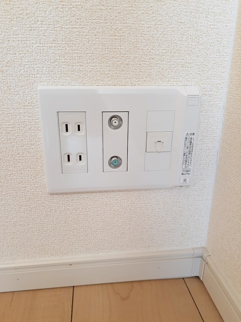 その他2