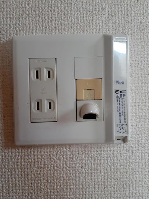 その他5