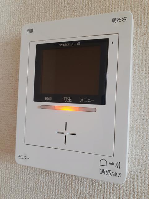 その他7