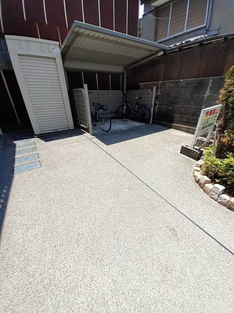 その他6