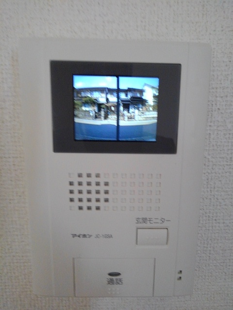 その他8